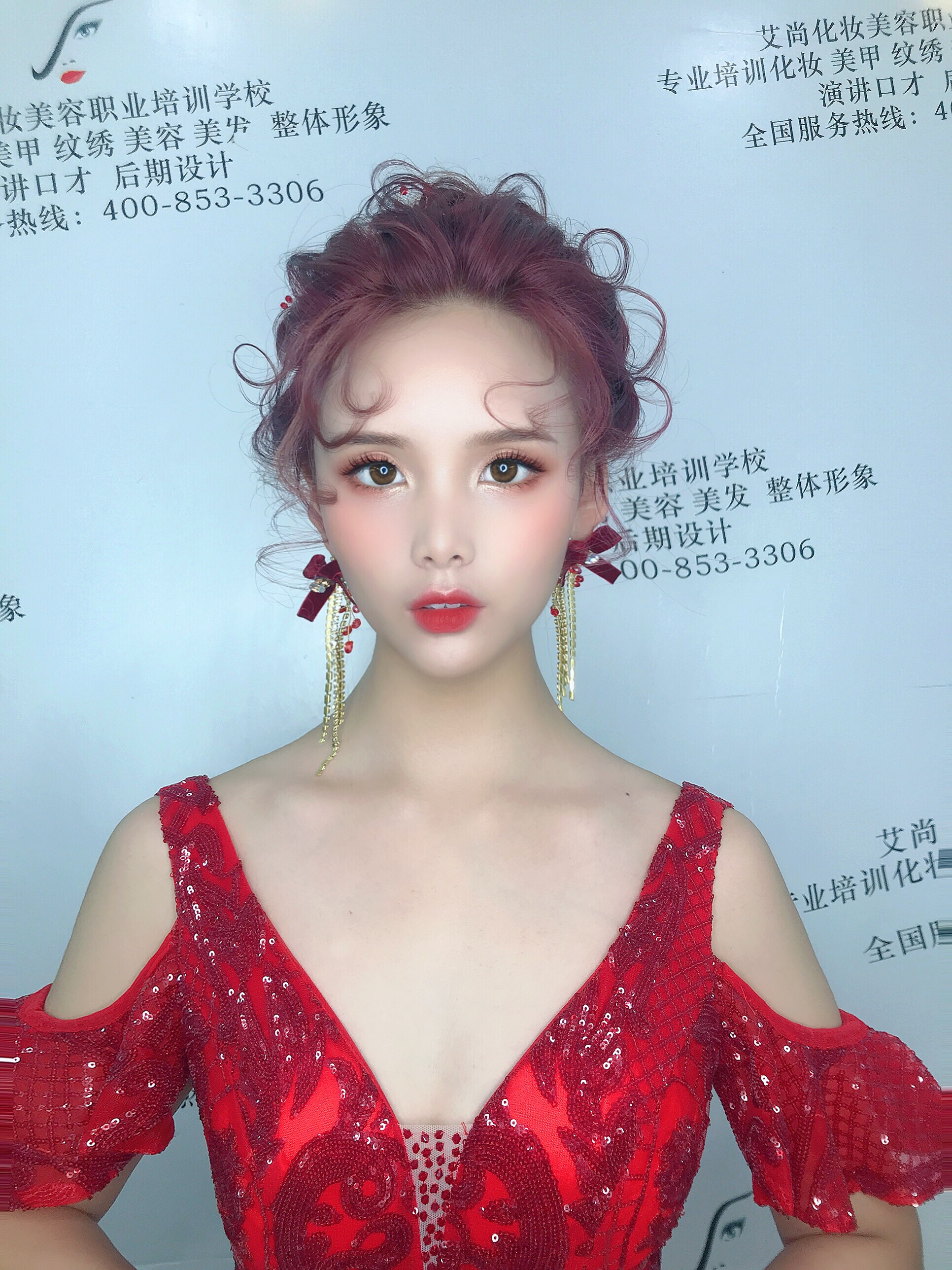 漯河学化妆去哪儿？专业的新娘化妆培训学校(图1)