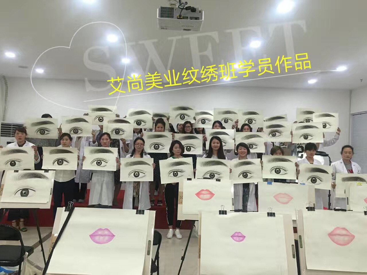 宝妈学美甲纹绣怎么样?(图2) 宝妈学美甲纹绣怎么样?(图2)