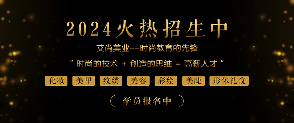 火热招生(图1)