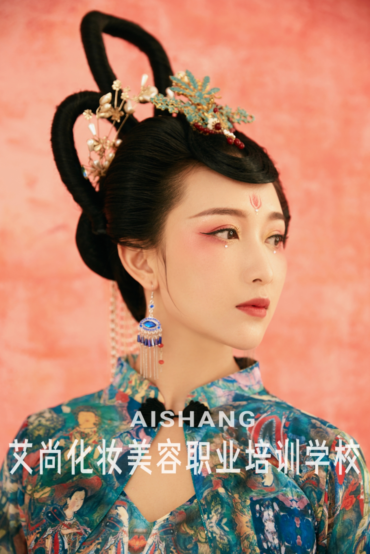 今日艾尚化妆造型展示—敦煌飞天造型(图1)